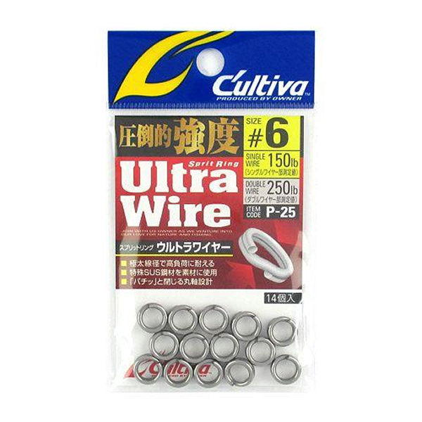 OWNER P-25 SPLIT RING ULTRA WIRE #6