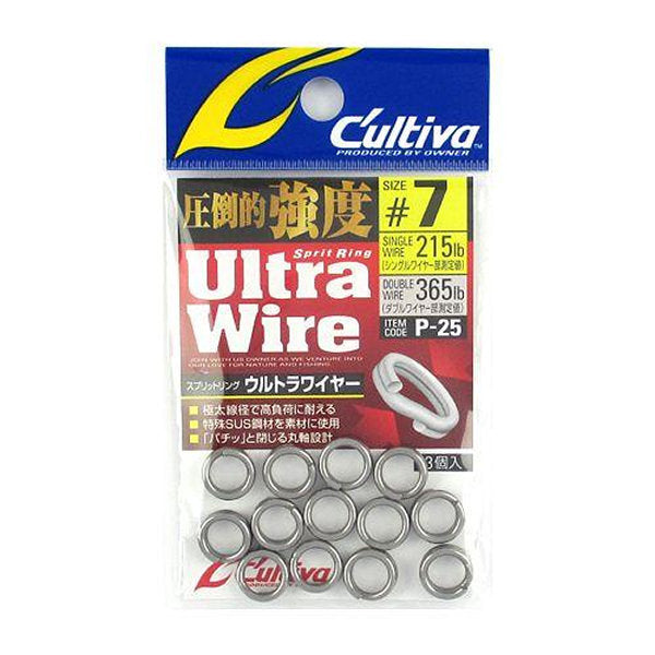 OWNER P-25 SPLIT RING ULTRA WIRE #7
