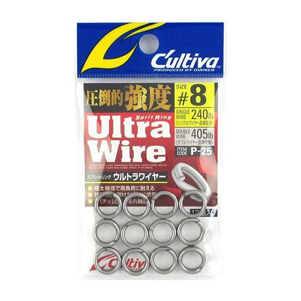 OWNER P-25 SPLIT RING ULTRA WIRE #8