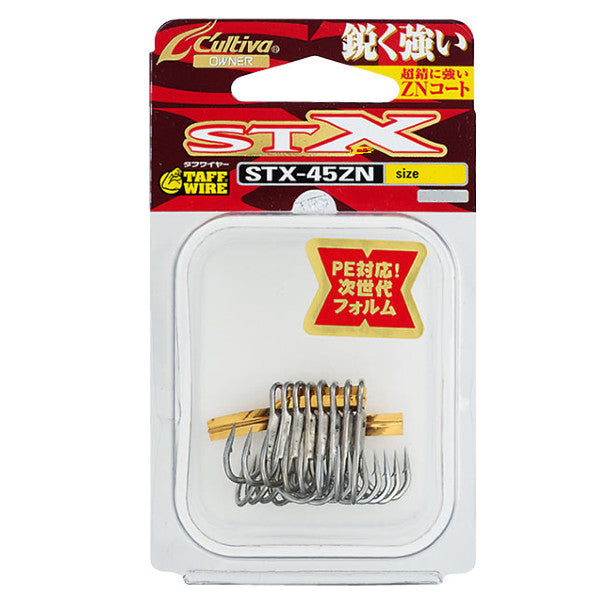 OWNER STX-45 STINGER TREBLE EXTRA #10 (4 pcs/pack)