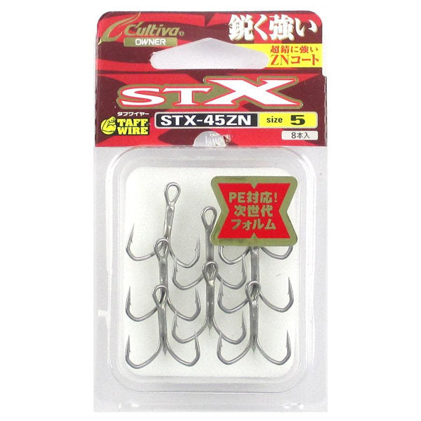 OWNER STX-45 STINGER TREBLE EXTRA #5