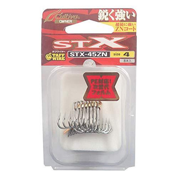 OWNER STX-45 STINGER TREBLE EXTRA #4