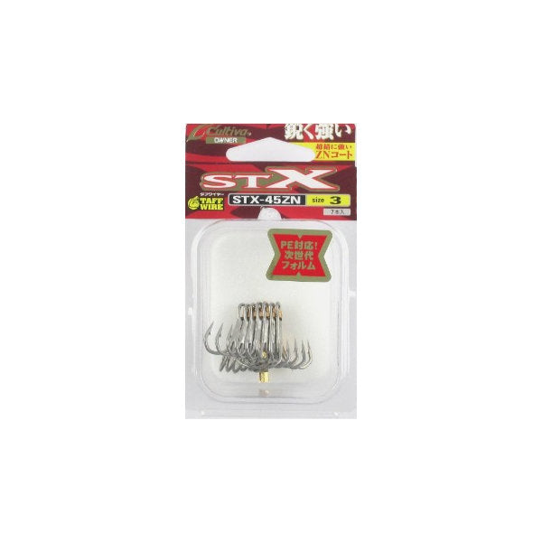 OWNER STX-45 STINGER TREBLE EXTRA #3