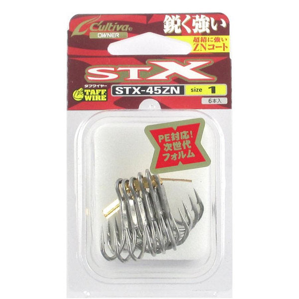 OWNER STX-45 STINGER TREBLE EXTRA #1