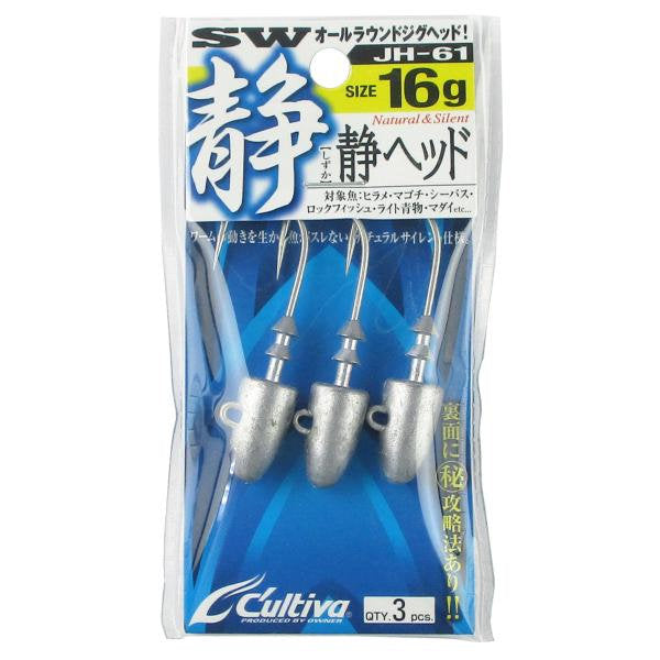 OWNER JH-61 SHIZUKA HEAD 16g (3 pcs/pack)
