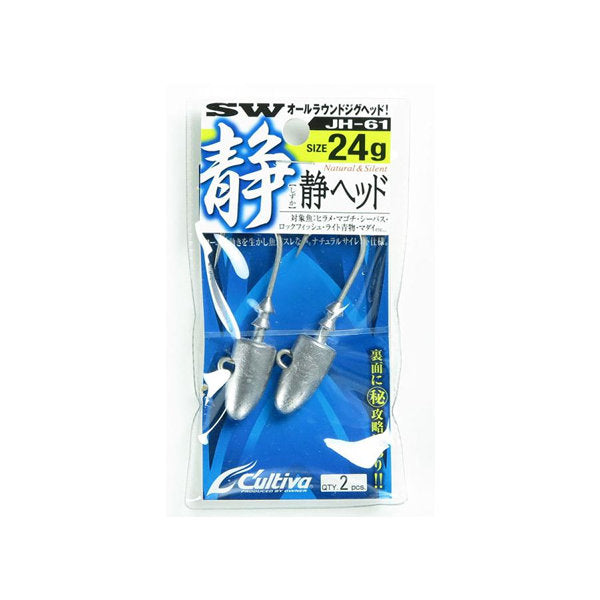 OWNER JH-61 SHIZUKA HEAD 24g (2 pcs/pack)