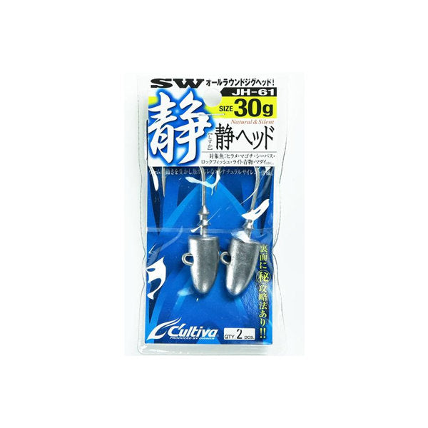 OWNER JH-61 SHIZUKA HEAD 30g (2 pcs/pack)