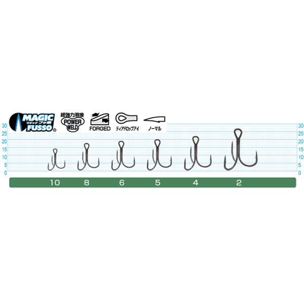 OWNER OH ST-36MF STINGER TREBLE HOOK #2 (7 pcs/pack)
