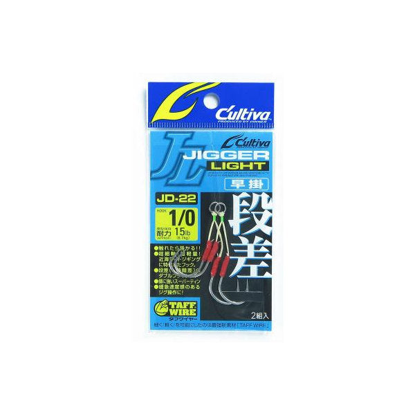OWNER JD-22 JIGGER LIGHT DANSA HAYAGAKE #1/0 (2 pcs/pack)