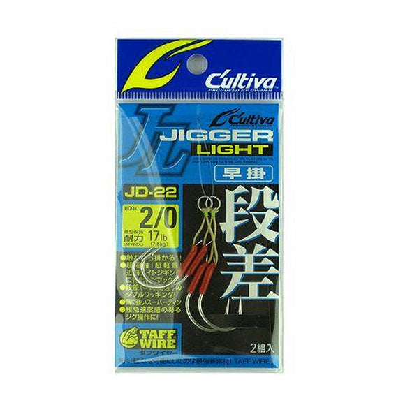 OWNER JD-22 JIGGER LIGHT DANSA HAYAGAKE #2/0 (2 pcs/pack)