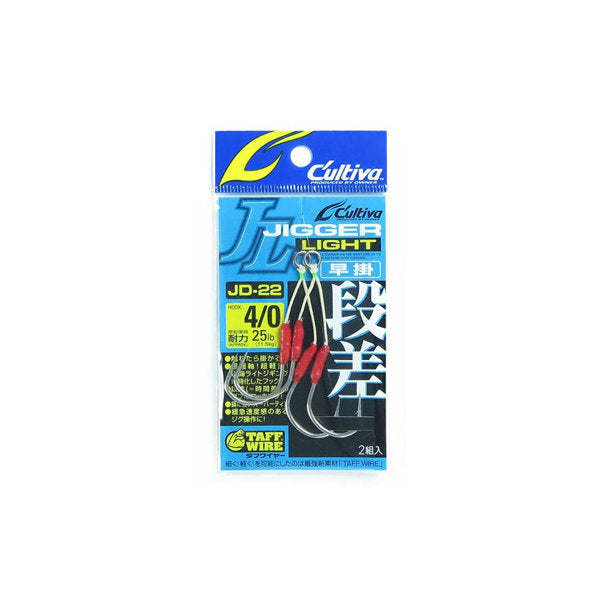OWNER JD-22 JIGGER LIGHT DANSA HAYAGAKE #4/0 (2 pcs/pack)