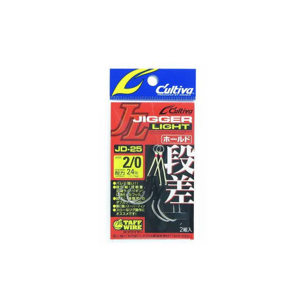 OWNER JD-25 JIGGER LIGHT DANSA HOLD #2/0 (2 pcs/pack)