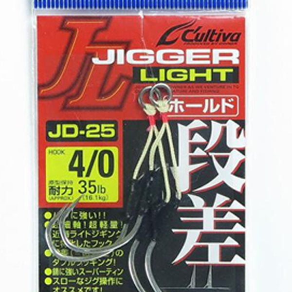 OWNER JD-25 JIGGER LIGHT DANSA HOLD #4/0 (2 pcs/pack)
