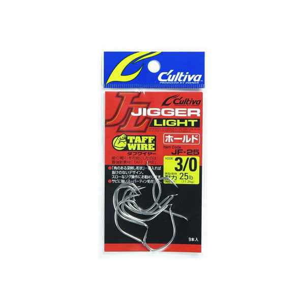 OWNER JF-25 JIGGER LIGHT HOLD #3/0 (9 pcs/pack)
