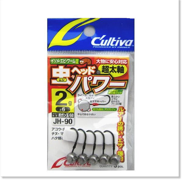 OWNER JH-90 MUSHI HEAD POWER 2g (5 pcs/pack)