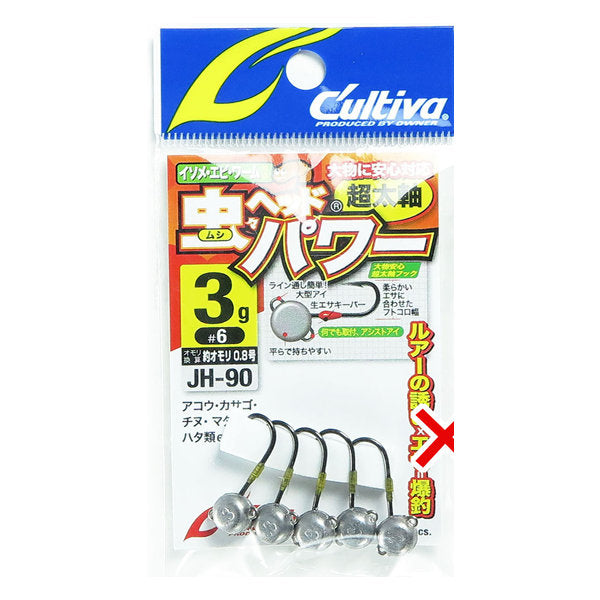 OWNER JH-90 MUSHI HEAD POWER 3g (5 pcs/pack)