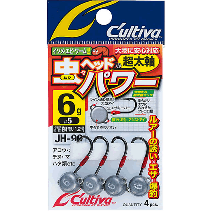 OWNER JH-90 MUSHI HEAD POWER 8g (3 pcs/pack)