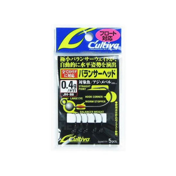 OWNER JH-88 BALANCER HEAD 0.4g (5 pcs/pack)