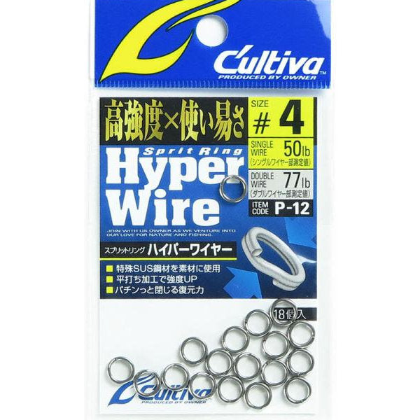 OWNER P-12 SPLIT RING HYPER WIRE #4