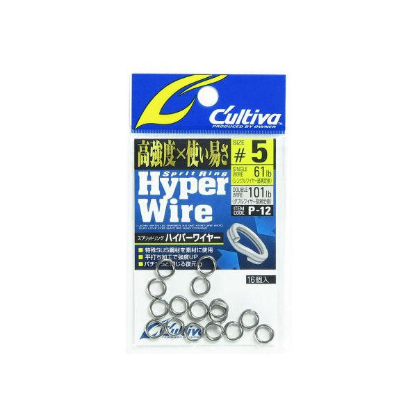 OWNER P-12 SPLIT RING HYPER WIRE #5