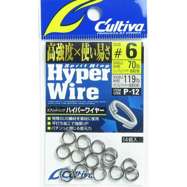 OWNER P-12 SPLIT RING HYPER WIRE #6