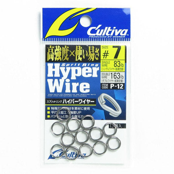 OWNER P-12 SPLIT RING HYPER WIRE #7