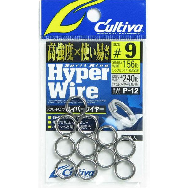 OWNER P-12 SPLIT RING HYPER WIRE #9