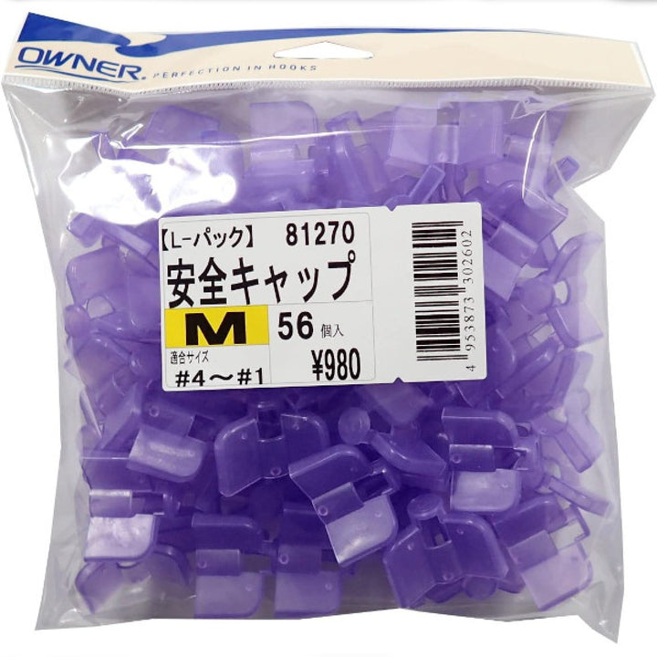 OWNER SAFETY CAP L PACK M