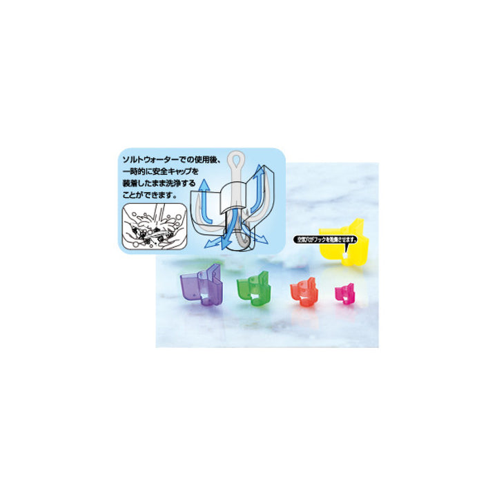 OWNER SAFETY CAP L PACK M