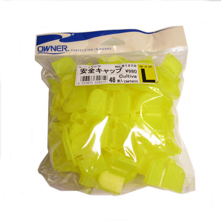 OWNER SAFETY CAP L PACK L