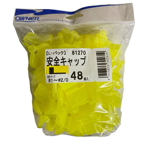 OWNER SAFETY CAP L PACK L