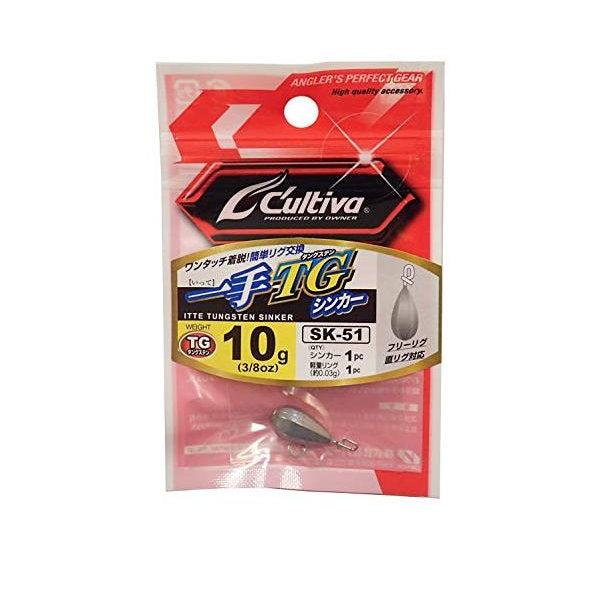 OWNER SK-51 ITTE TG SINKER 10g