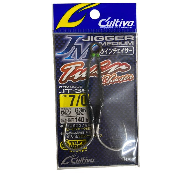 OWNER JT-39 JIGGER MEDIUM TWIN CHASER #7/0