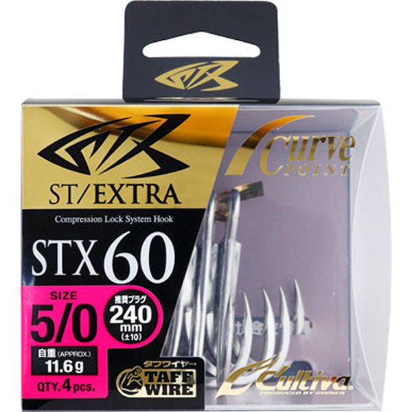 OWNER OH STX-60 STINGER TRIPLE EXTRA #5/0 (4 pcs/pack)