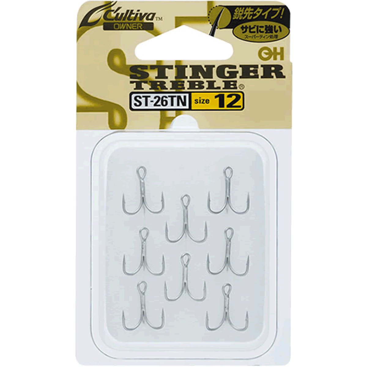 OWNER ST-26TN STINGER TREBLE #10