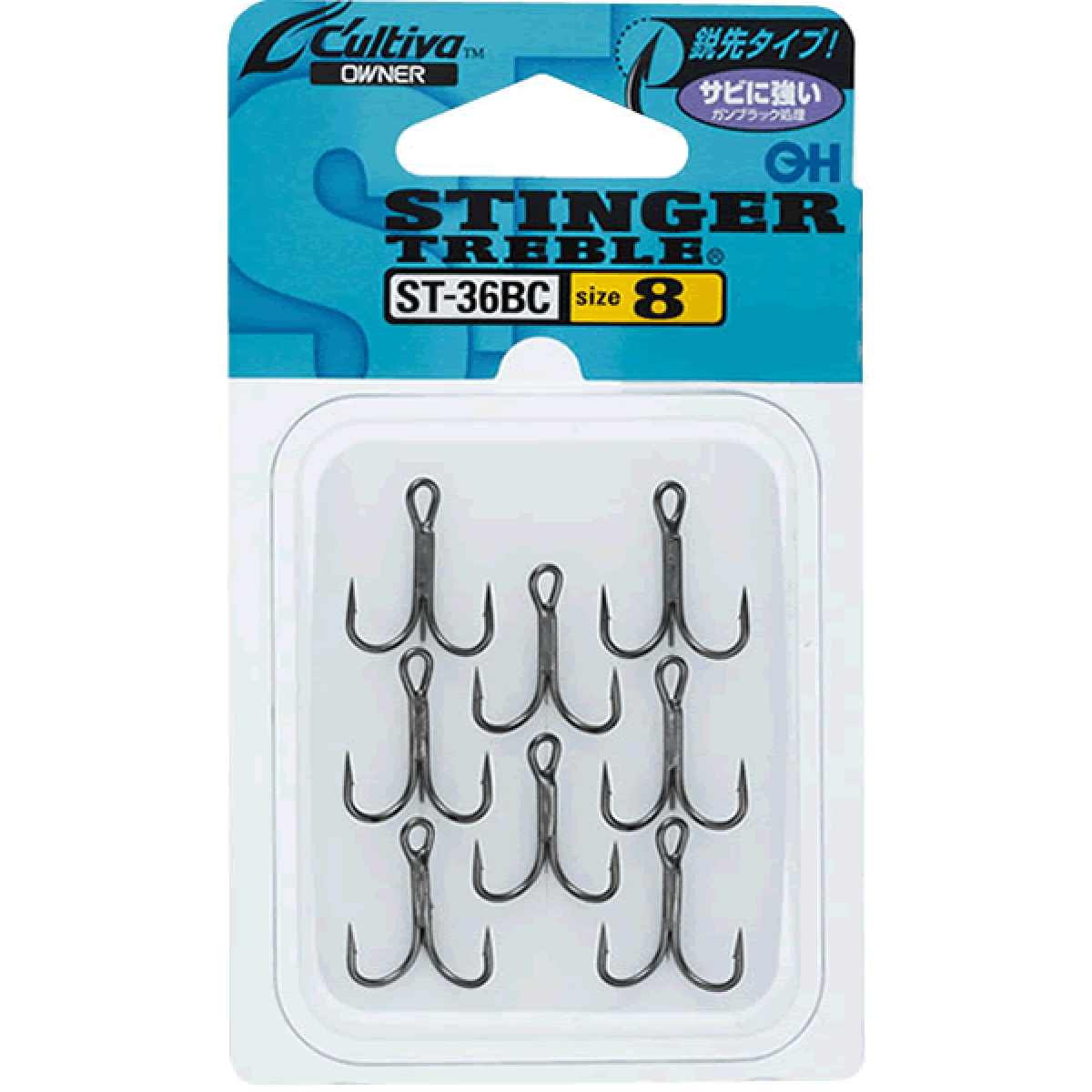 OWNER ST-36BC STINGER TREBLE #5