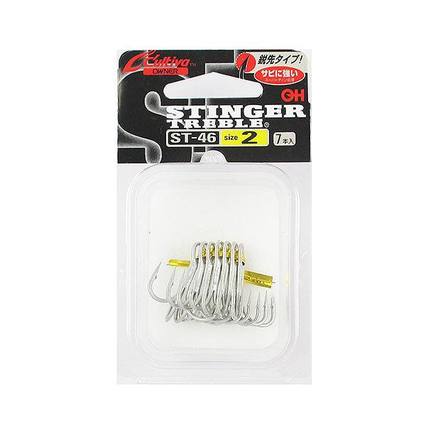 OWNER ST-46 STINGER TREBLE #2