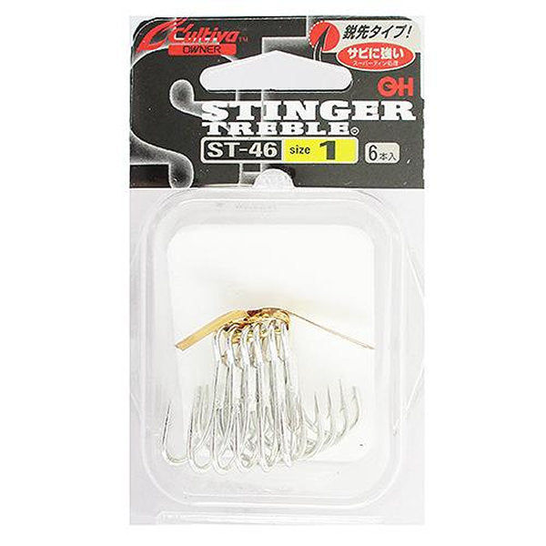 OWNER ST-46 STINGER TREBLE #1