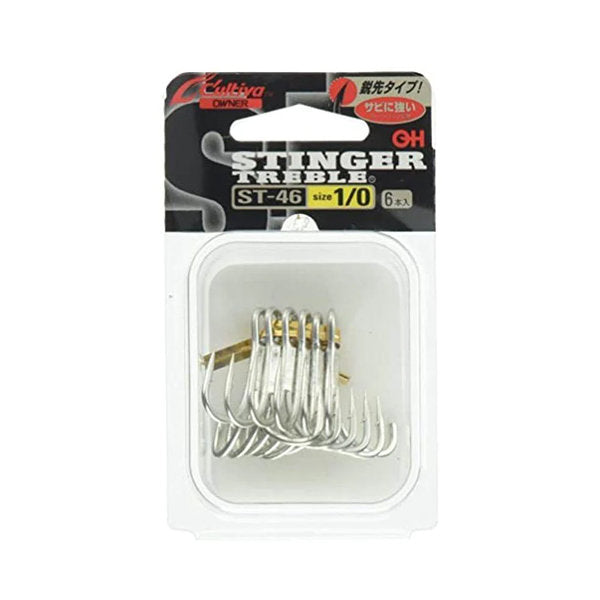 OWNER ST-46 STINGER TREBLE #1/0