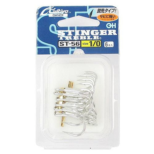 OWNER ST-56 STINGER TREBLE #1/0