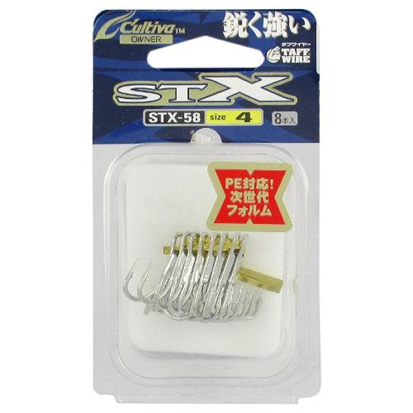 OWNER STX-58 STINGER TREBLE EXTRA #4