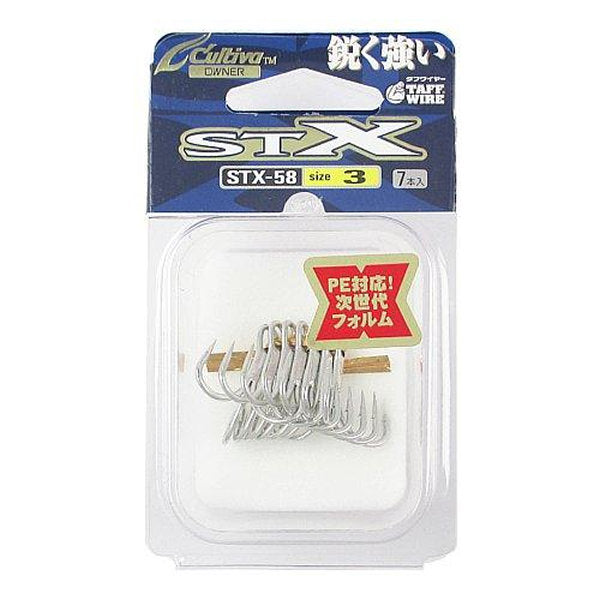 OWNER STX-58 STINGER TREBLE EXTRA #3