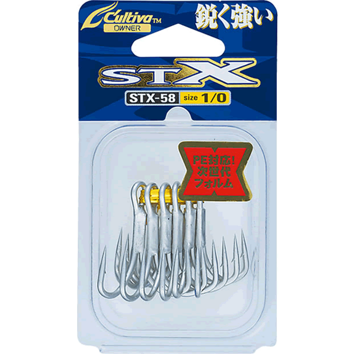 OWNER STX-58 STINGER TREBLE EXTRA #3
