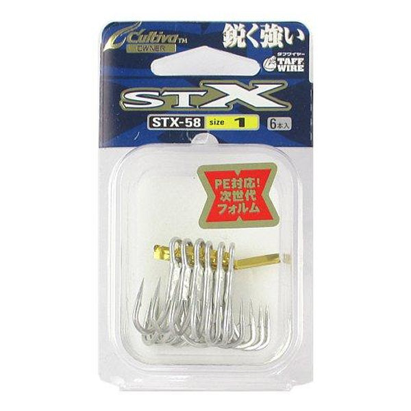 OWNER STX-58 STINGER TREBLE EXTRA #1