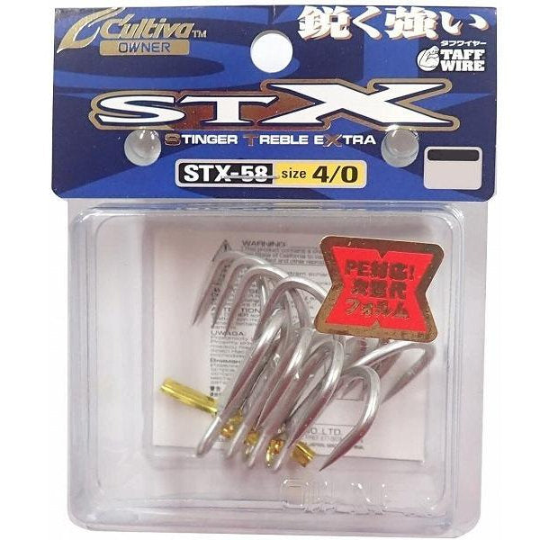 OWNER STX-58 STINGER TREBLE EXTRA #4/0