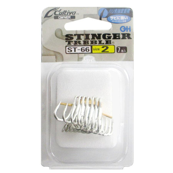OWNER ST-66 STINGER TREBLE #2 (7 pcs/pack)