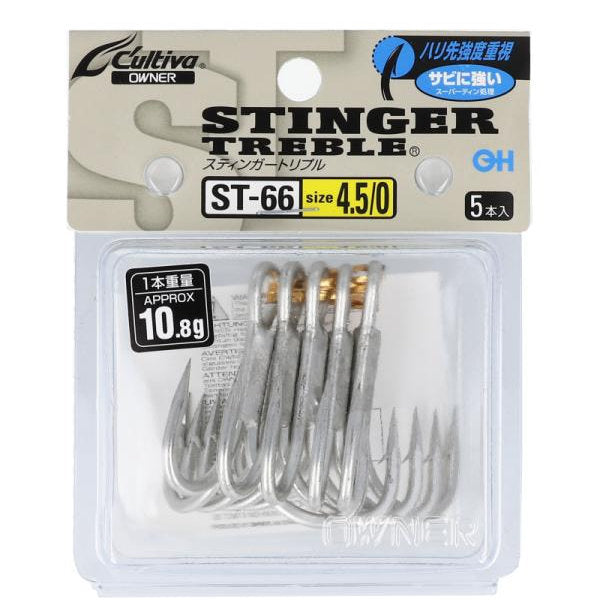 OWNER ST-66 STINGER TREBLE #4.5/0 (5 pcs/pack)