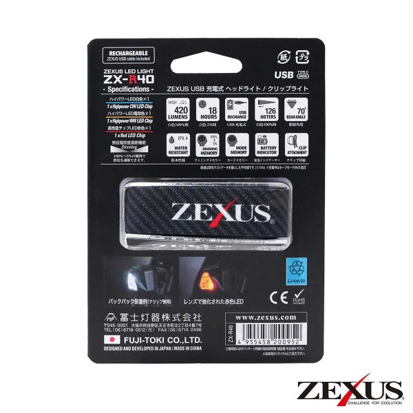 ZEXUS HEAD LIGHT ZX-R40 (USB Charging type)