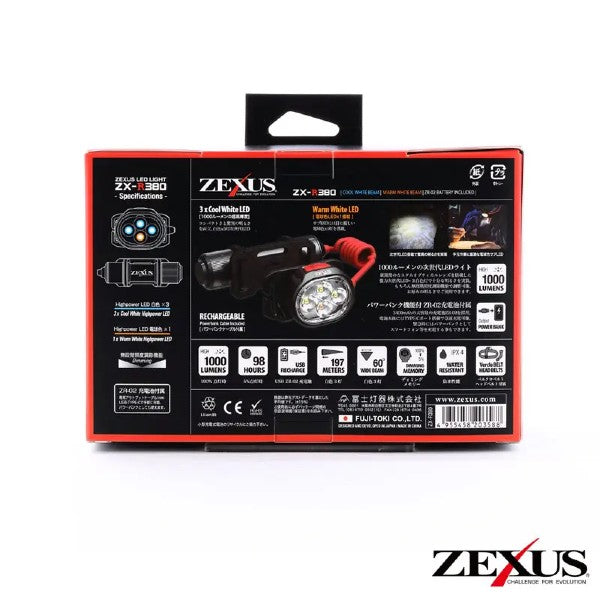 ZEXUS HEAD LIGHT USB charging type ZX-R380 USB charging type