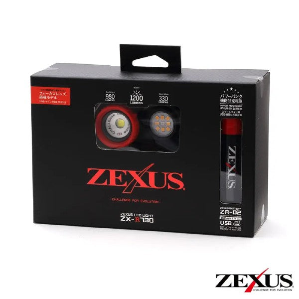 mametk ZEXUS HEAD LIGHT ZX-R730 – Ramses Fishing